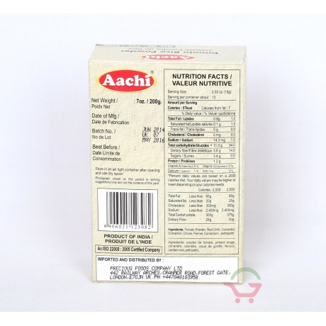 Tomaten-Reis Pulver 200g