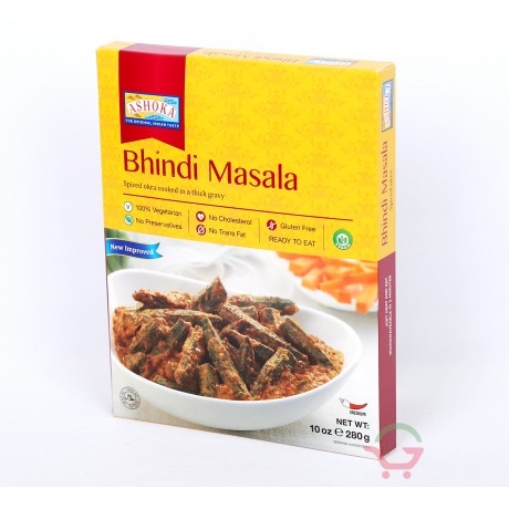 Bhindi Masala 280g