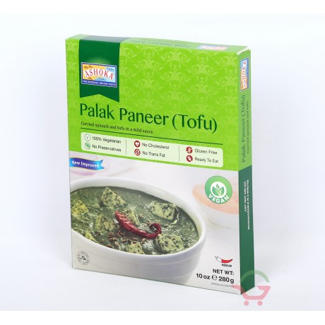 Palak Paneer (Tofu) 280g