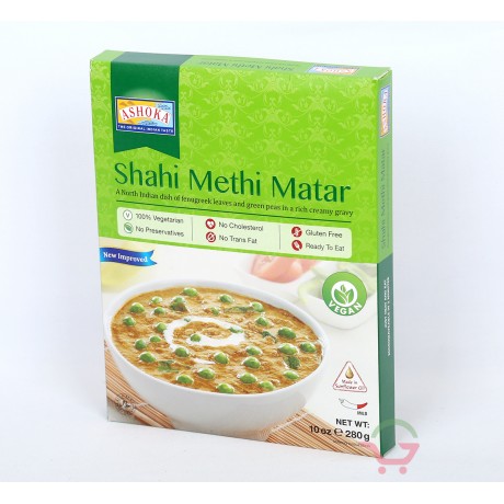 Shahi Methi Matar 280g