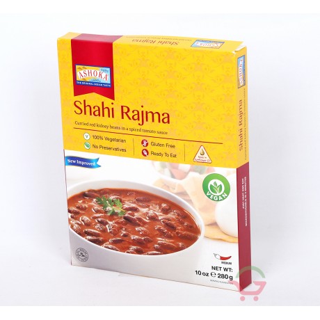 Shahi Rajma 280g