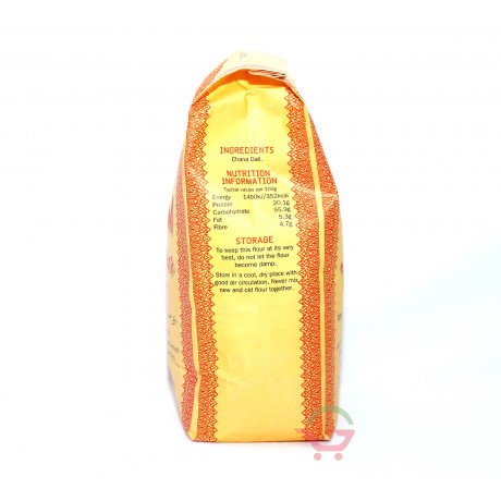 Balah Gram Flour (Besan) 2kg