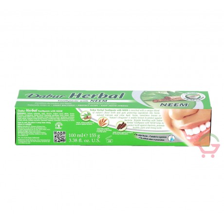 Hebal Toothpaste with Neem 155g