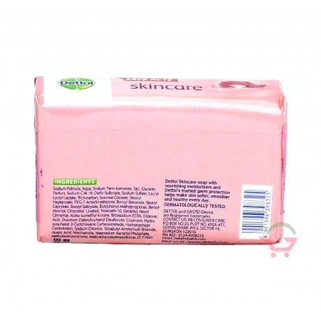 Dettol Skincare Soap 125g