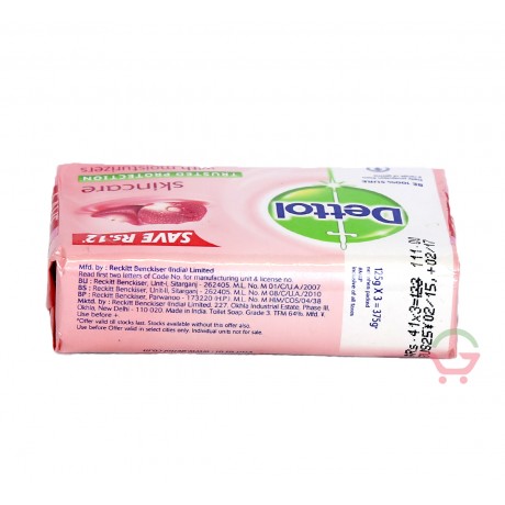 Dettol Skincare Soap 125g