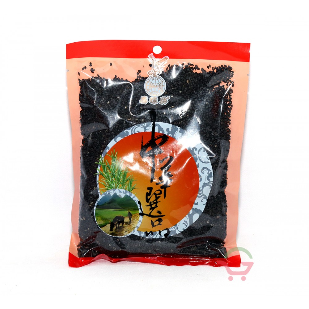 Schwarze Sesamsamen 227g