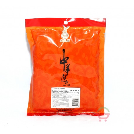 Sesame Grains White 227g