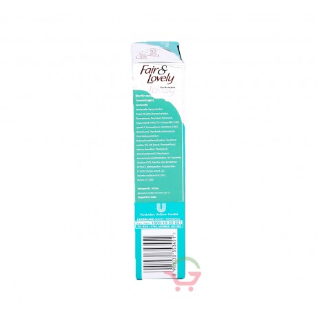 Crème Anti Marks 50g