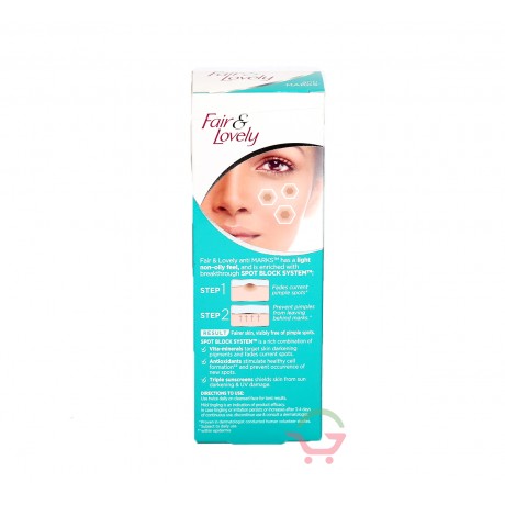 Crème Anti Marks 50g