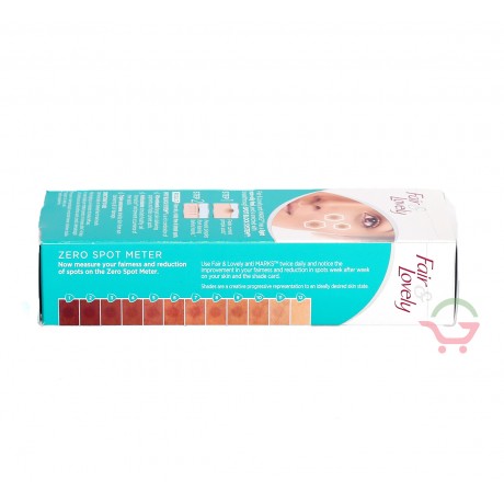 Crème Anti Marks 50g