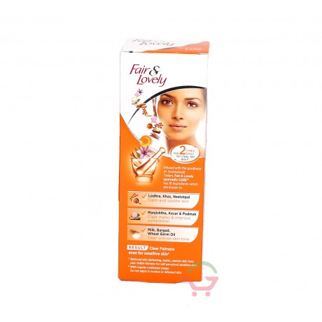 Cream Ayurvedic care 50g