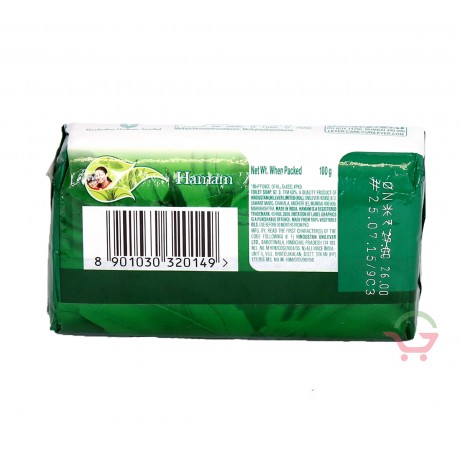 Soap Neem, Tulsi & Aloe Vera 100g