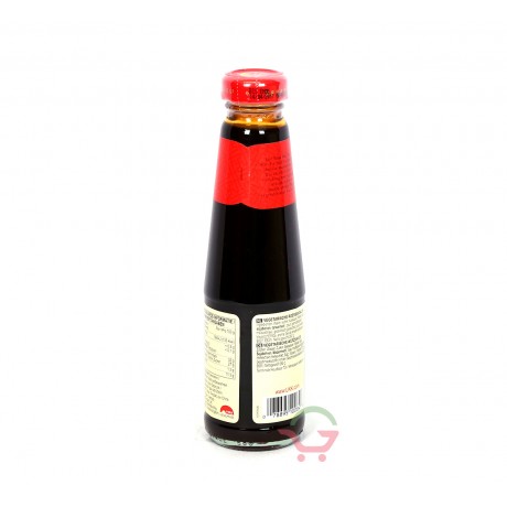 Vegetarian Stir-Fry Sauce 260g