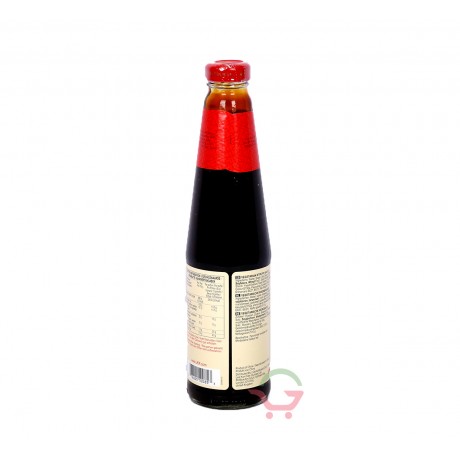 Vegetarisches Wok Sauce 510g