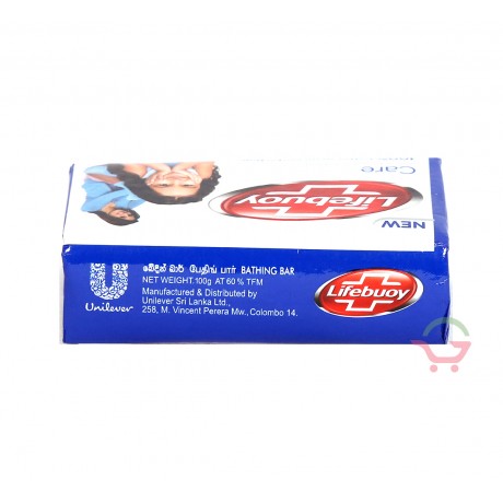 Care soap 100g