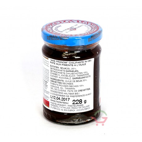 Chilipaste in oel 288g