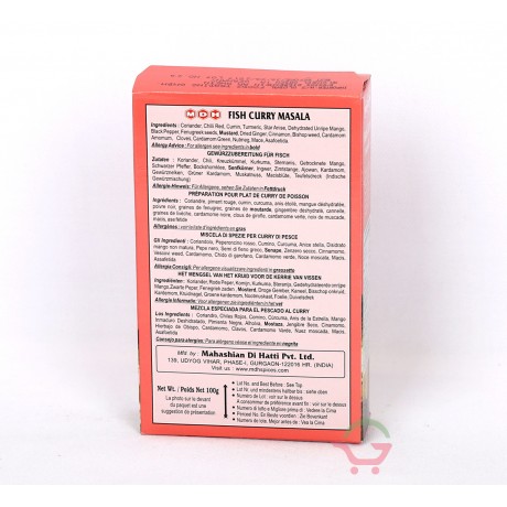 Curry de Poisson Masala 100g