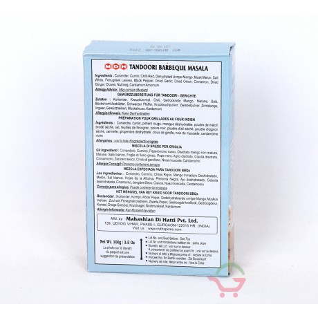 Tandoori Barbeque Masala 100g