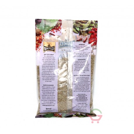 Ajwan seeds 100g