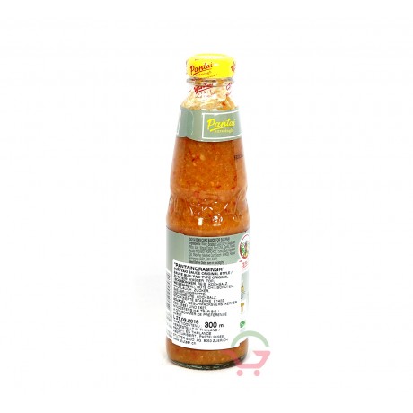 le soja caillette de haricots Sauce 300ml