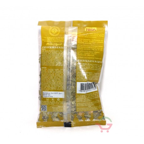 Feuilles de caloupilé 10g