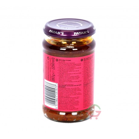 Jalfrezi Indische Currypaste 283g