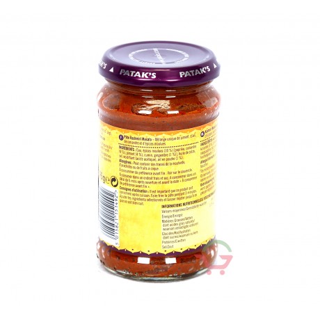 Pâte Kashmiri Masala 295g