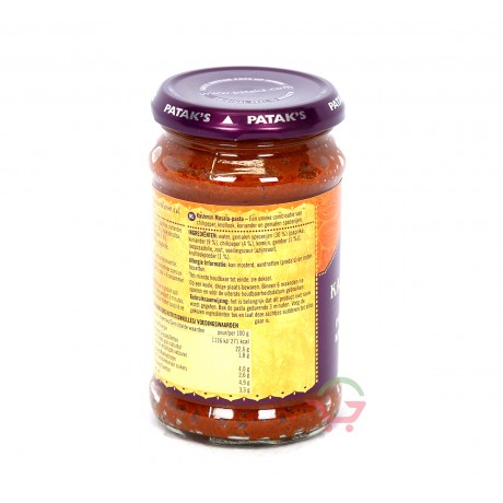 Kashmiri Masala Paste 295g