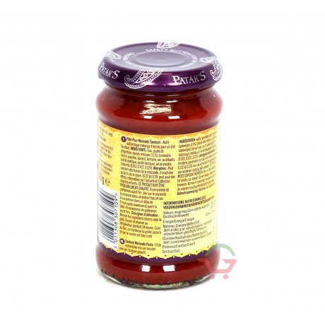 Tandoori Marinaden Paste 312g