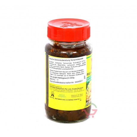 Pulihora Paste 300g
