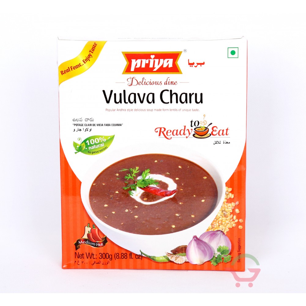 Vulava Charu 300g