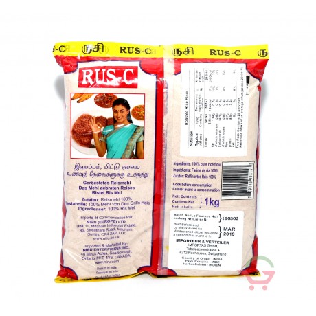 Geröstete Reismehl 1kg