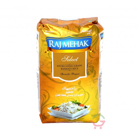 Basmati Rice 1kg 