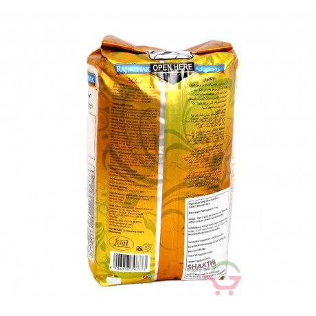 Basmati Riz 1kg