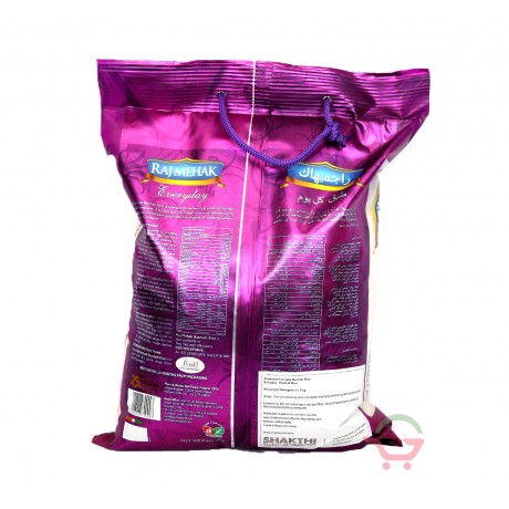 Riz Basmati 5kg