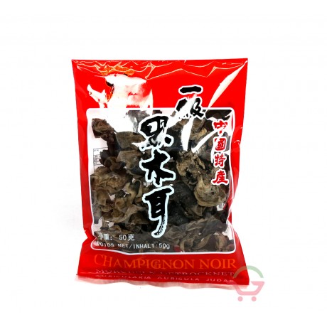 Dried Black Fungus 50g