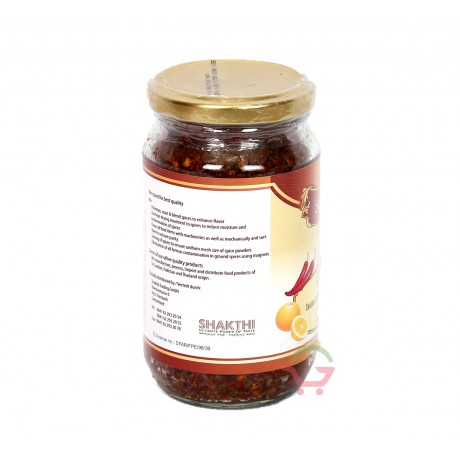 Sambol Peperoni 330g