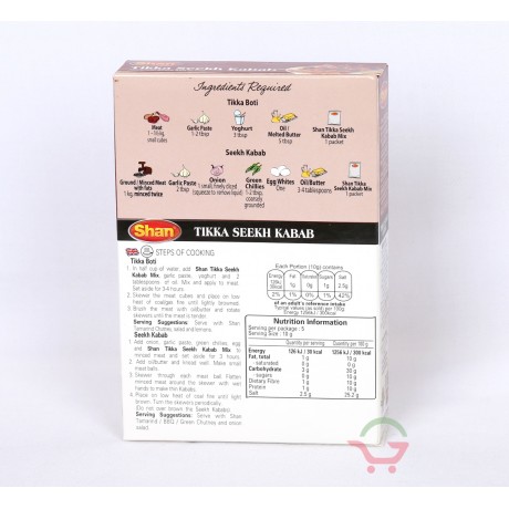 Seekh Kabab Gewürz 50g