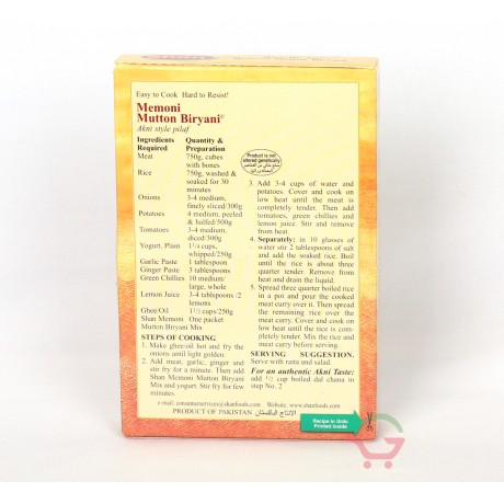 Memoni Mutton Biryani Gewürz 60g