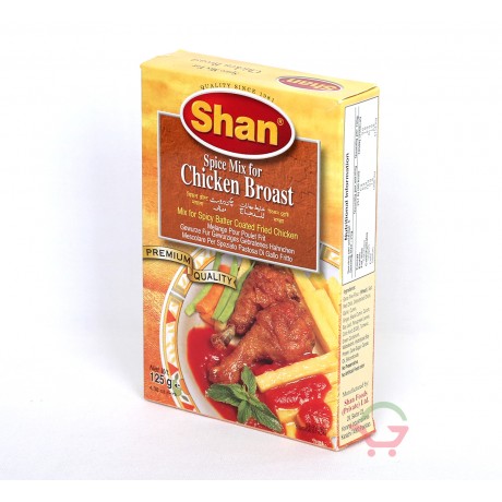 Spice mix for Chicken Broast 125g