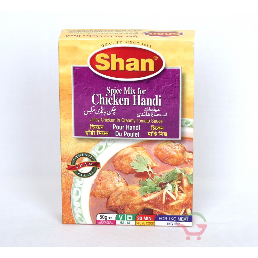 Spice mix for Chicken Handi 50g