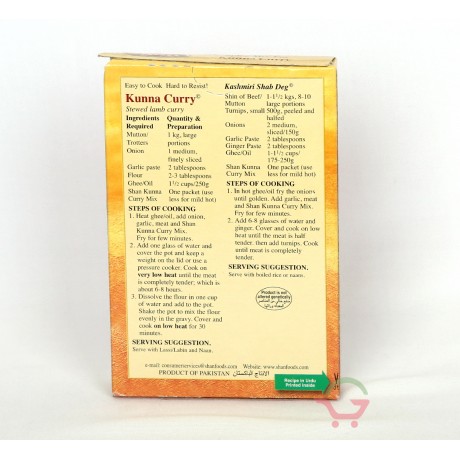 Gewürzmischung schmorene Lammcurry 50g