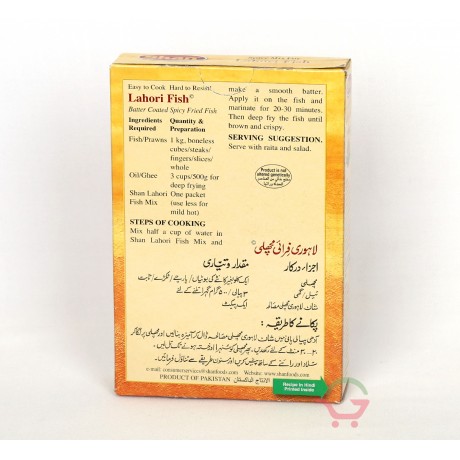 Gewürzmischung Fisch Braten 100g