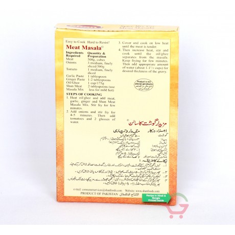 Gewürzmischung für Fleischcurry 100g