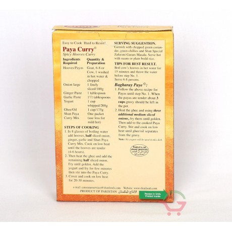 Gewürzmischung Rind Curry 50g