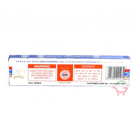 Nag Champa Agarbatti Räucherstäbchen