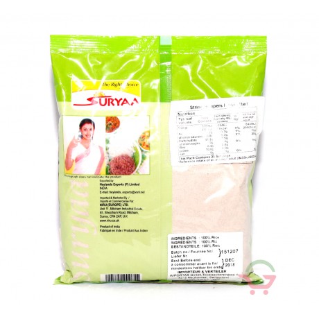 Rote Reismehl 1kg