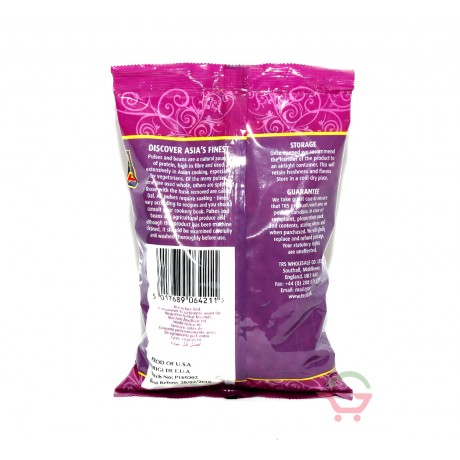 Alubia Beans 500g