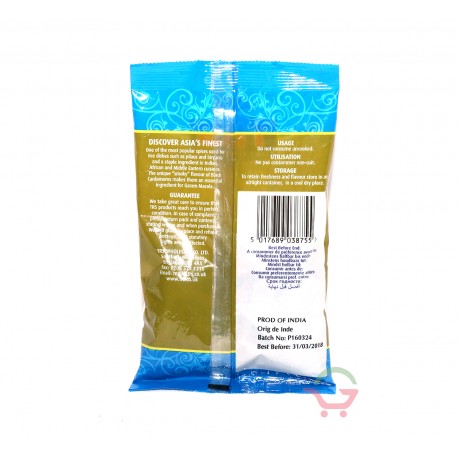 Schwarze Kardamom 50g
