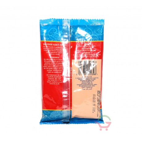 Chilli Powder 100g